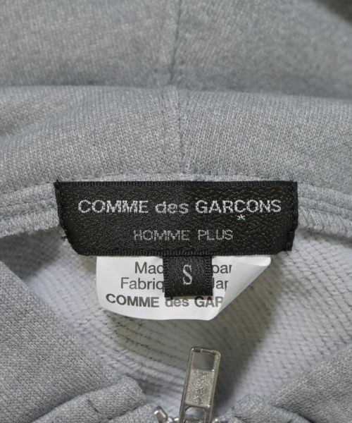 Comme des Garcons Homme Plus Hoodie Layered Long Zip Parka Size US S / EU 44-46 / 1 - 3 Thumbnail