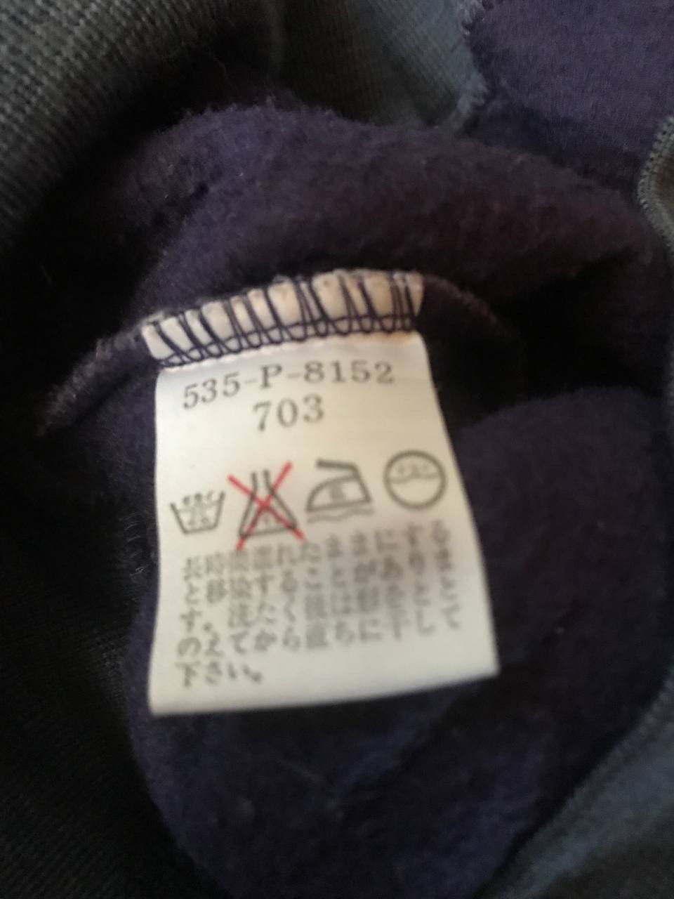 Japanese Brand × Kenzo Vintage Kenzo Golf Fleece Sweatshirt Size US M / EU 48-50 / 2 - 6 Thumbnail
