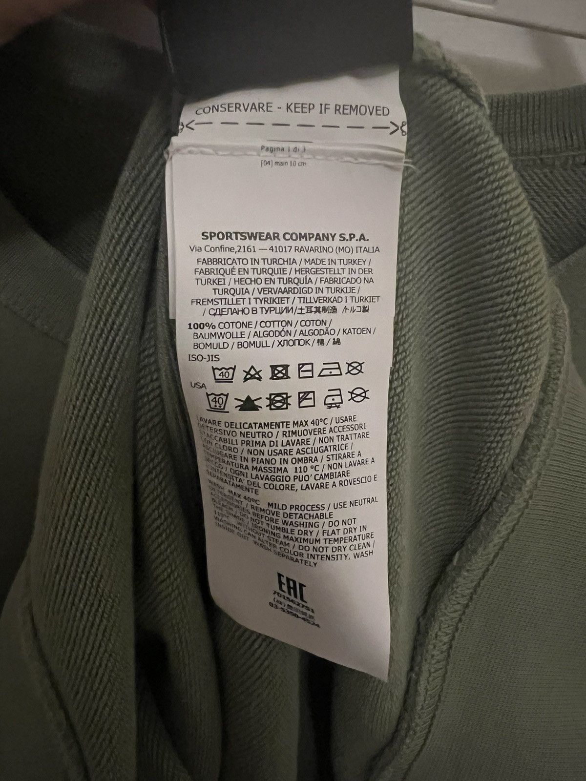 Stone Island STONE ISLAND COTTON FLEECE GARMENT DYED CREWNECK SWEATER Size US M / EU 48-50 / 2 - 9 Thumbnail