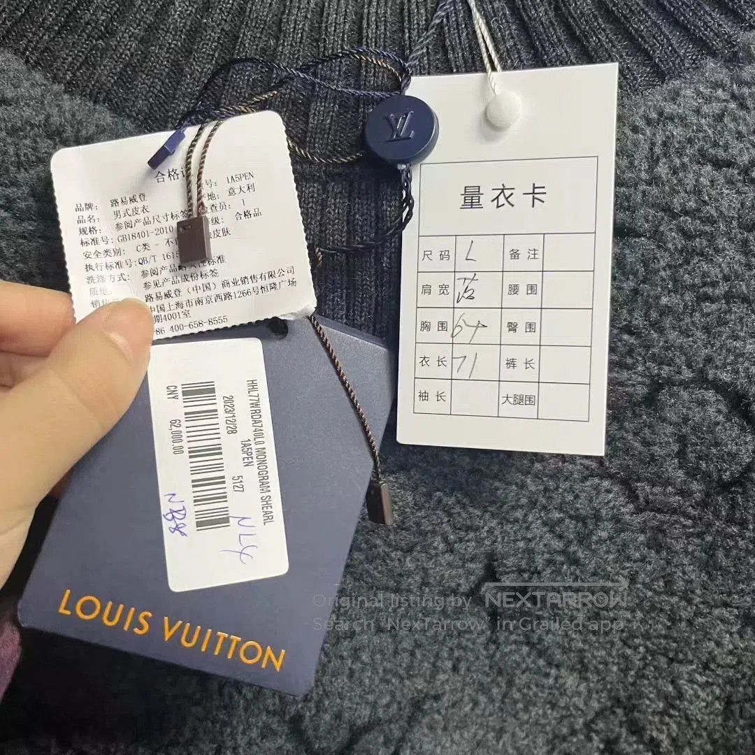 Louis Vuitton louis vuitton black logo crewneck sweatshirt. Size US L / EU 52-54 / 3 - 4 Thumbnail