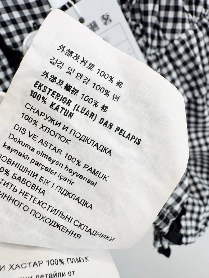 Prada Miumiu Checked Short Sleeve Shirt-2506 Size M / US 6-8 / IT 42-44 - 5 Thumbnail