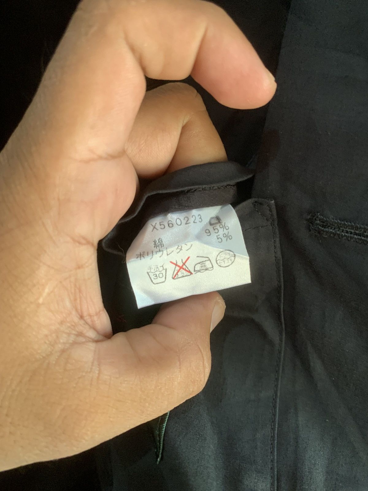 Yohji Yamamoto Yohji Yamamoto A.A.R Durban Vintage Overshirt Japan Archive Size US M / EU 48-50 / 2 - 10 Thumbnail