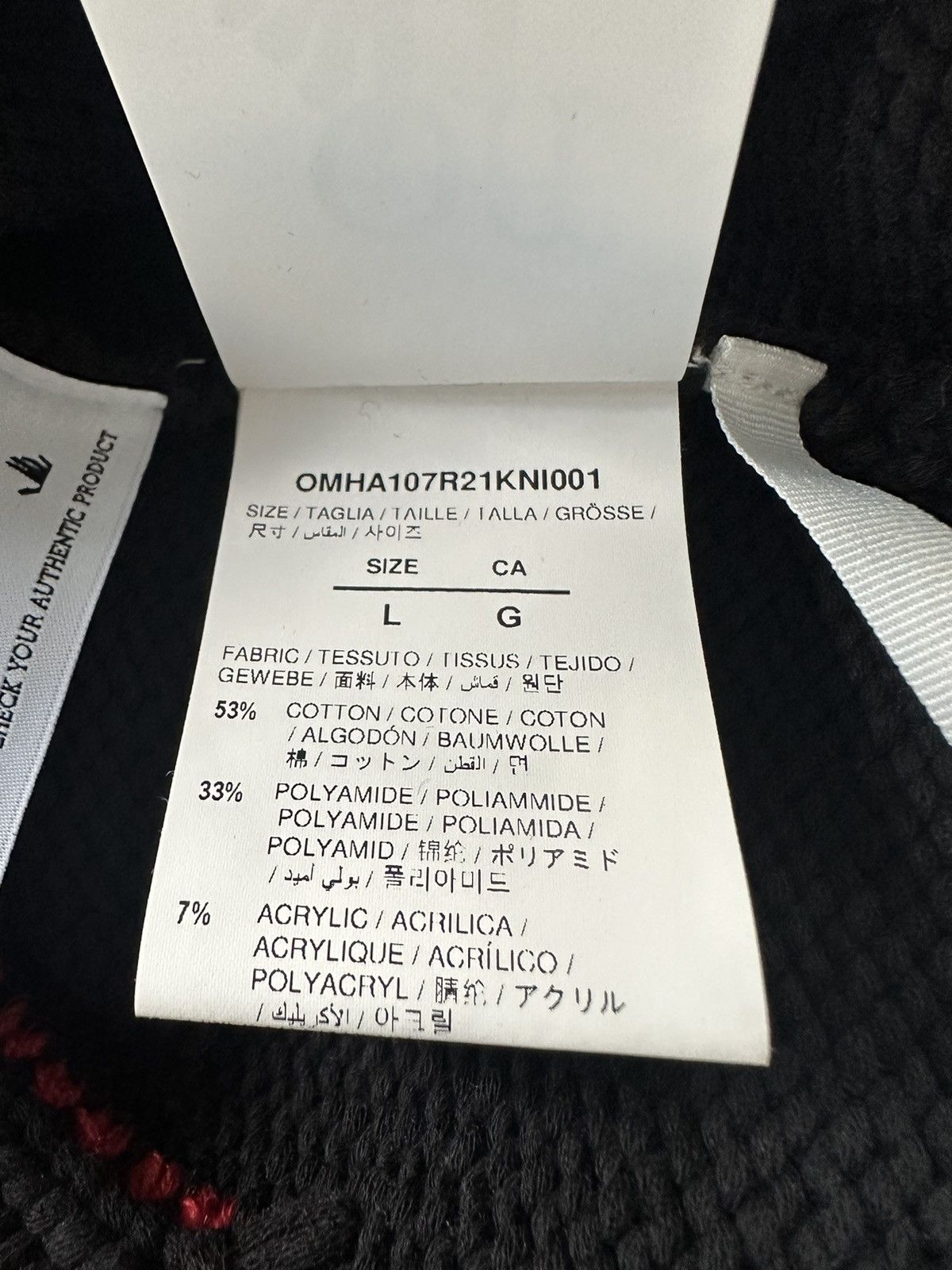 Off-White OFF-WHITE Intarsia Motif Zipped Cardigan Black/Multi Size US L / EU 52-54 / 3 - 7 Thumbnail