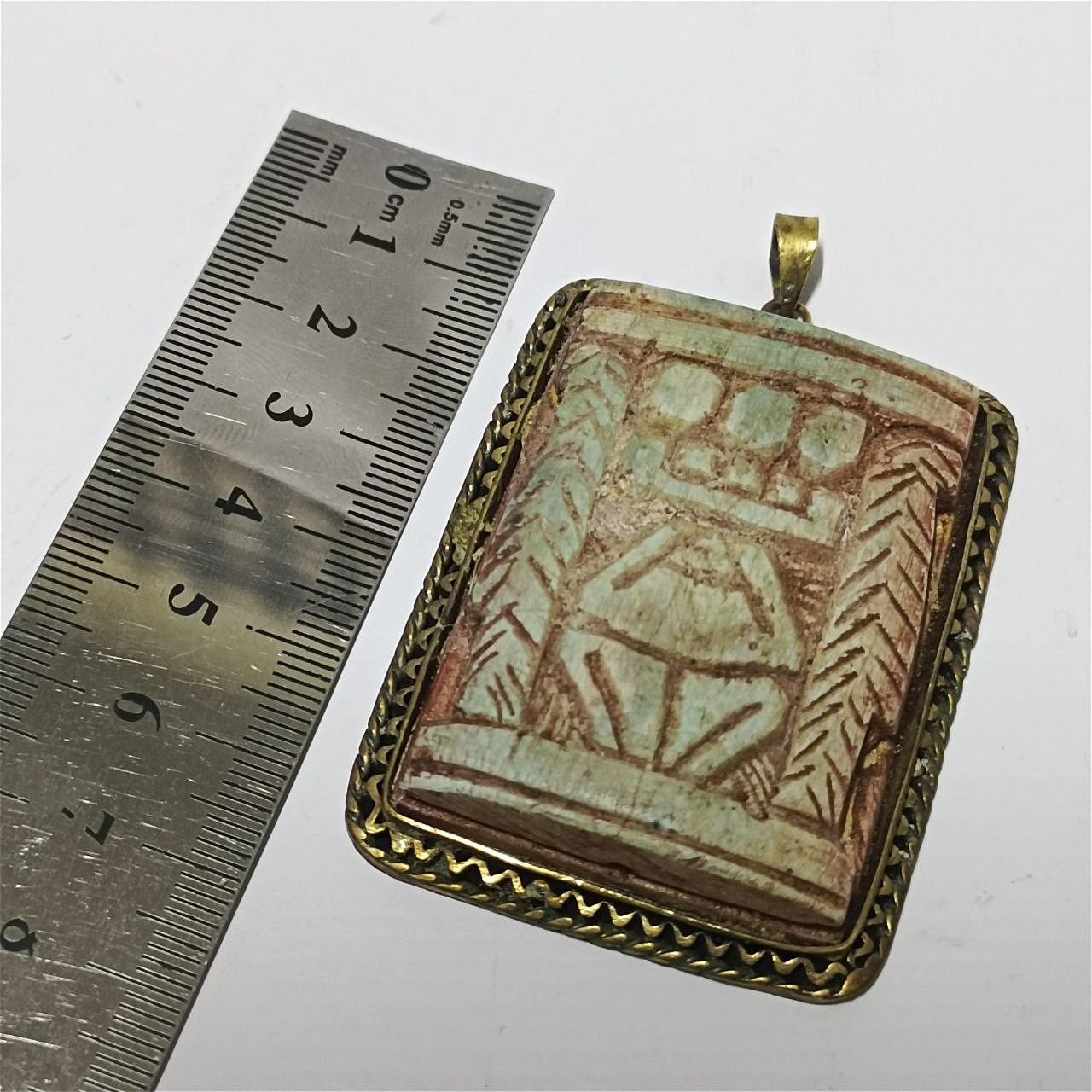 Vintage Antique style Egyptian pendant with hieroglyphic engravings Size ONE SIZE - 5 Thumbnail
