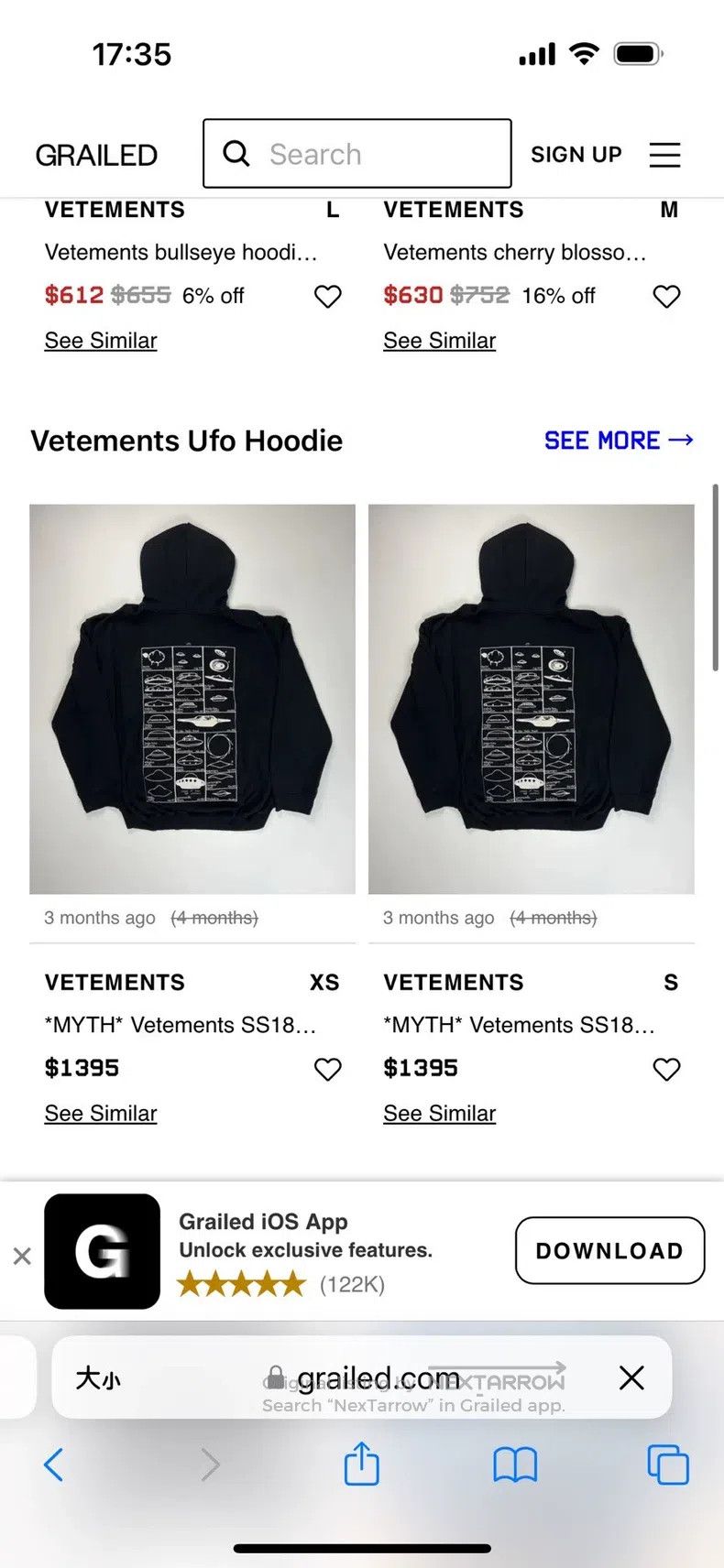 Vetements Vetements Sweatshirt Size US S / EU 44-46 / 1 - 9 Thumbnail