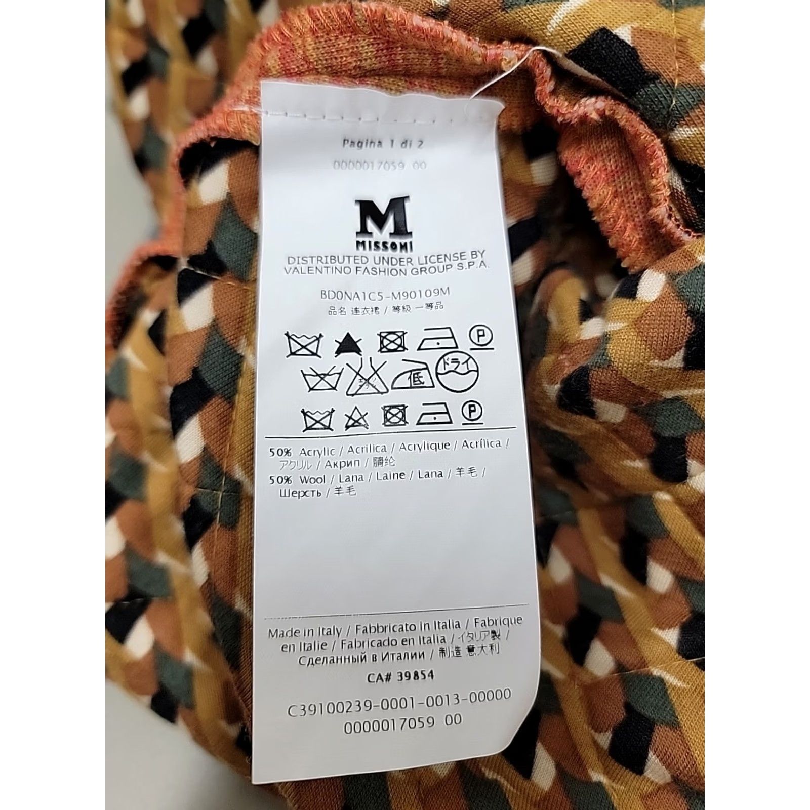 Vintage Missoni Womens Medium Quilted Lined Wool Blend Dress Sleeveless Back Zip Midi Orange Pattern Quilted Dress Mens? Size M / US 6-8 / IT 42-44 - 6 Thumbnail