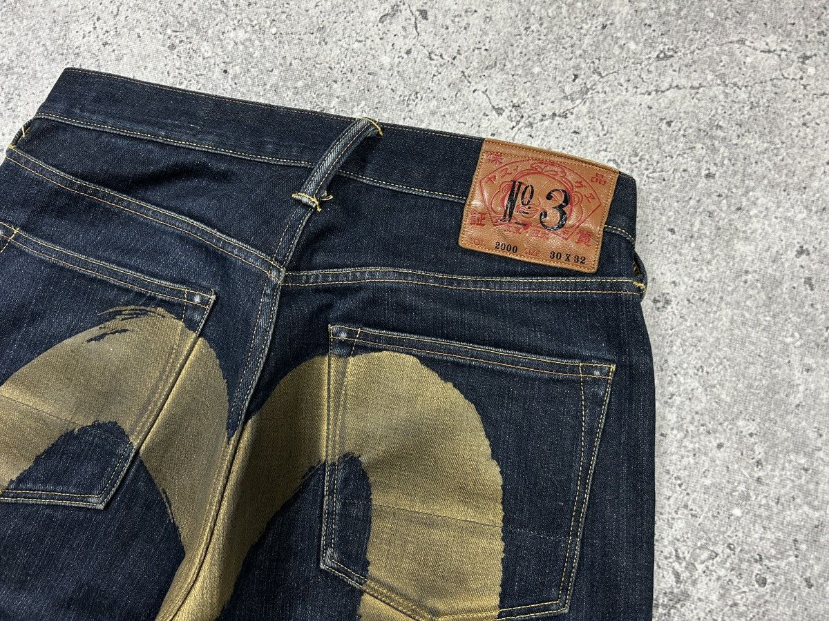 Evisu Evisu big print japanese selvedge denim Size US 30 / EU 46 - 3 Thumbnail