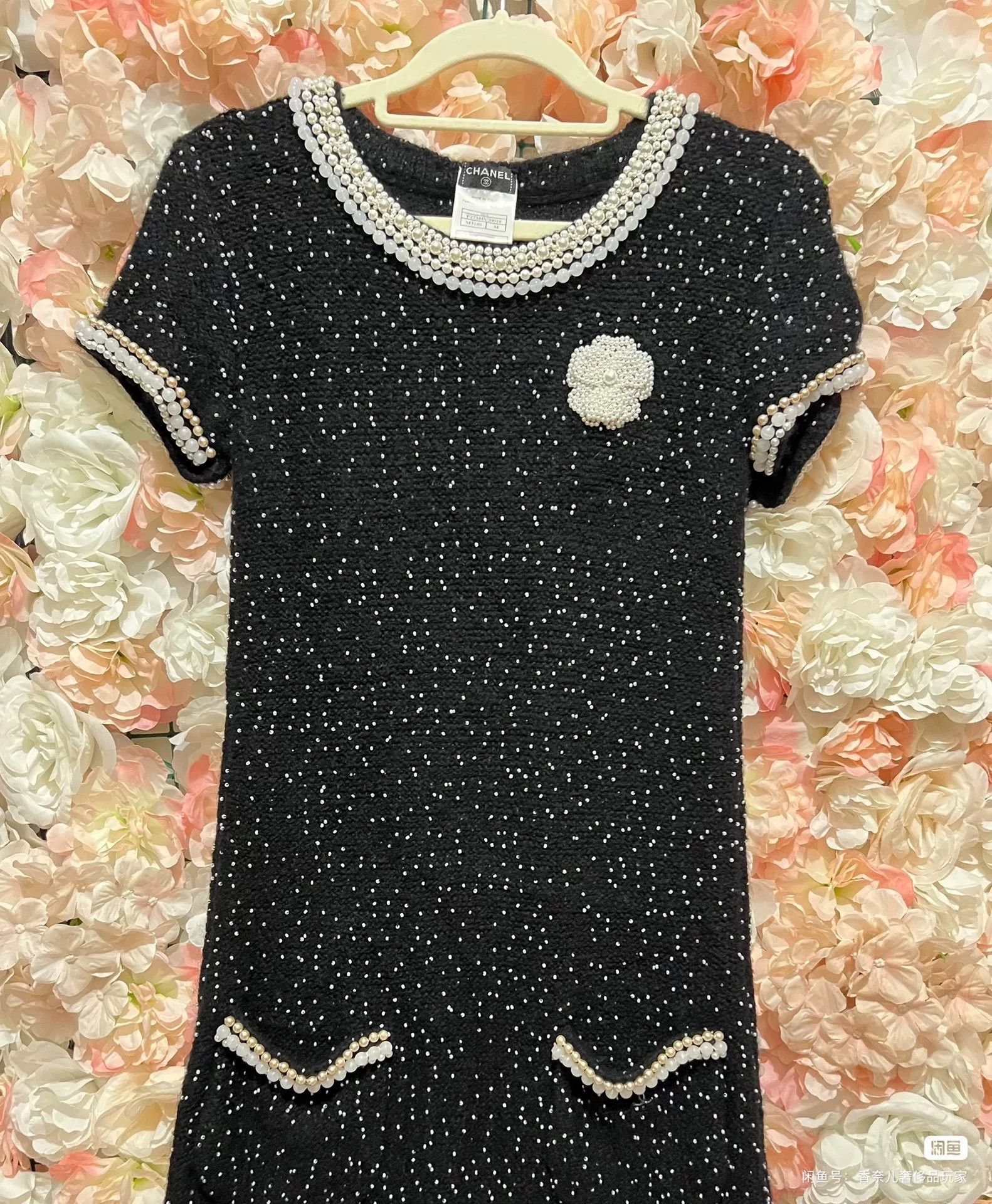 Chanel Chanel Cashmere Dress Size 34 Size ONE SIZE - 1 Thumbnail