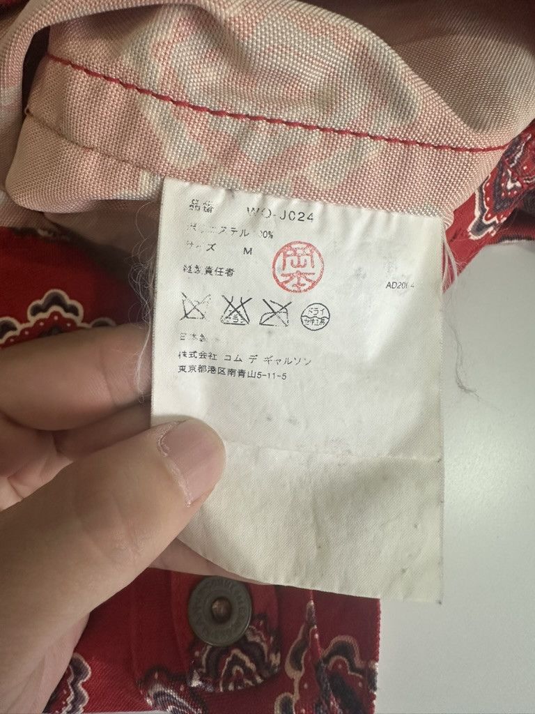 Junya Watanabe junya watanabe Size US M / EU 48-50 / 2 - 7 Thumbnail