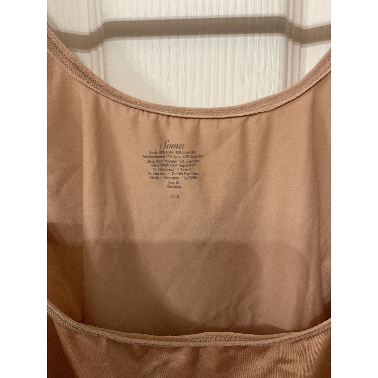 Somar Soma Open Bust Cami Nude Shapewear Tank Top, M Size ONE SIZE - 3 Thumbnail