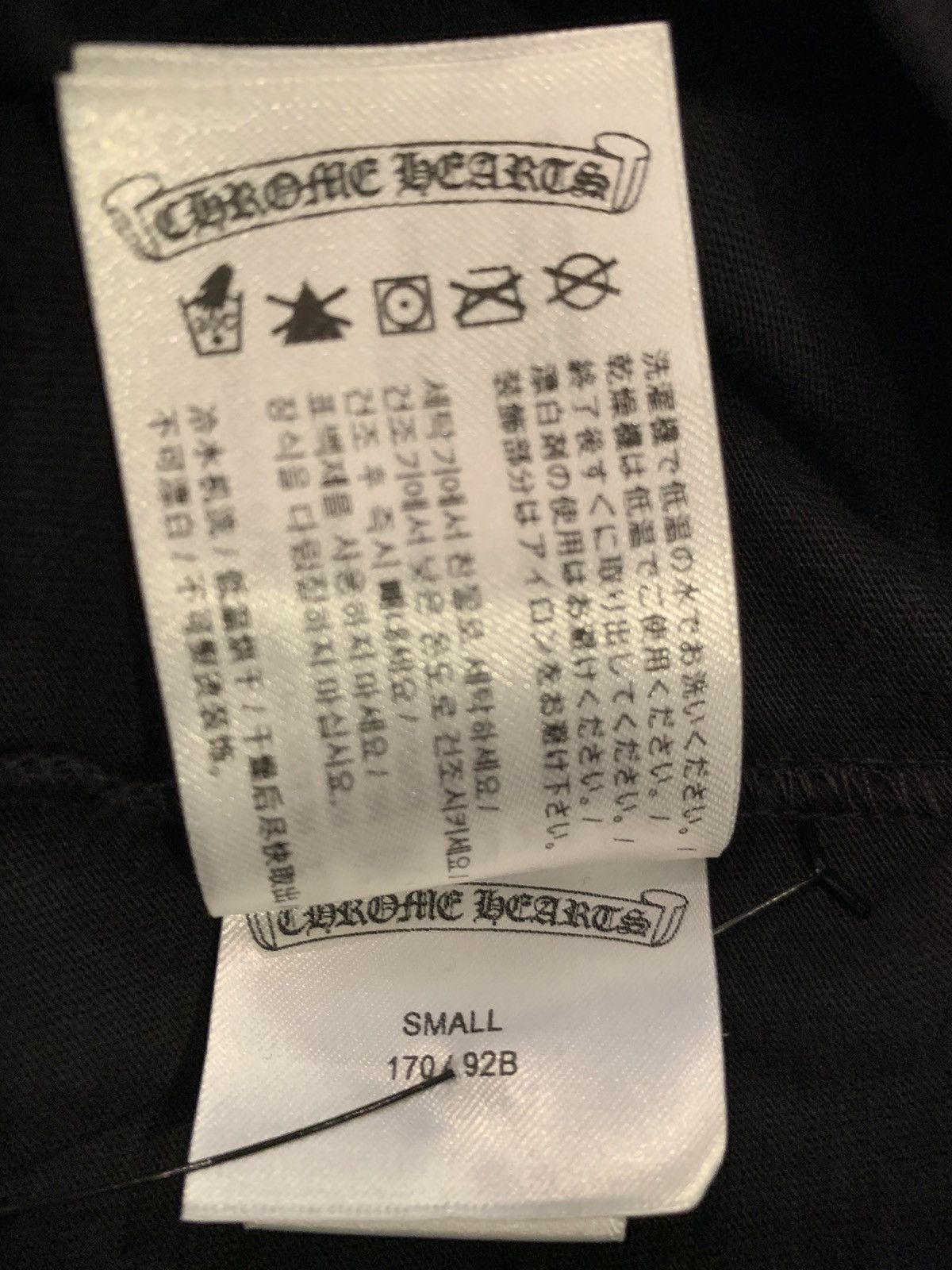 Chrome Hearts Chrome Hearts Blue FOTI Wings Tee shirt S Size US S / EU 44-46 / 1 - 8 Thumbnail