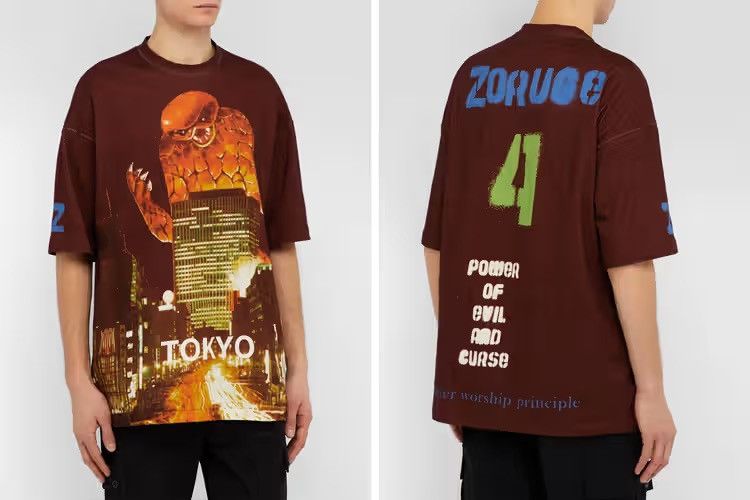 Undercover Undercover - S/S ‘19 - Tokyo Monster Print T-Shirt Bordeaux Size US XL / EU 56 / 4 - 21 Thumbnail