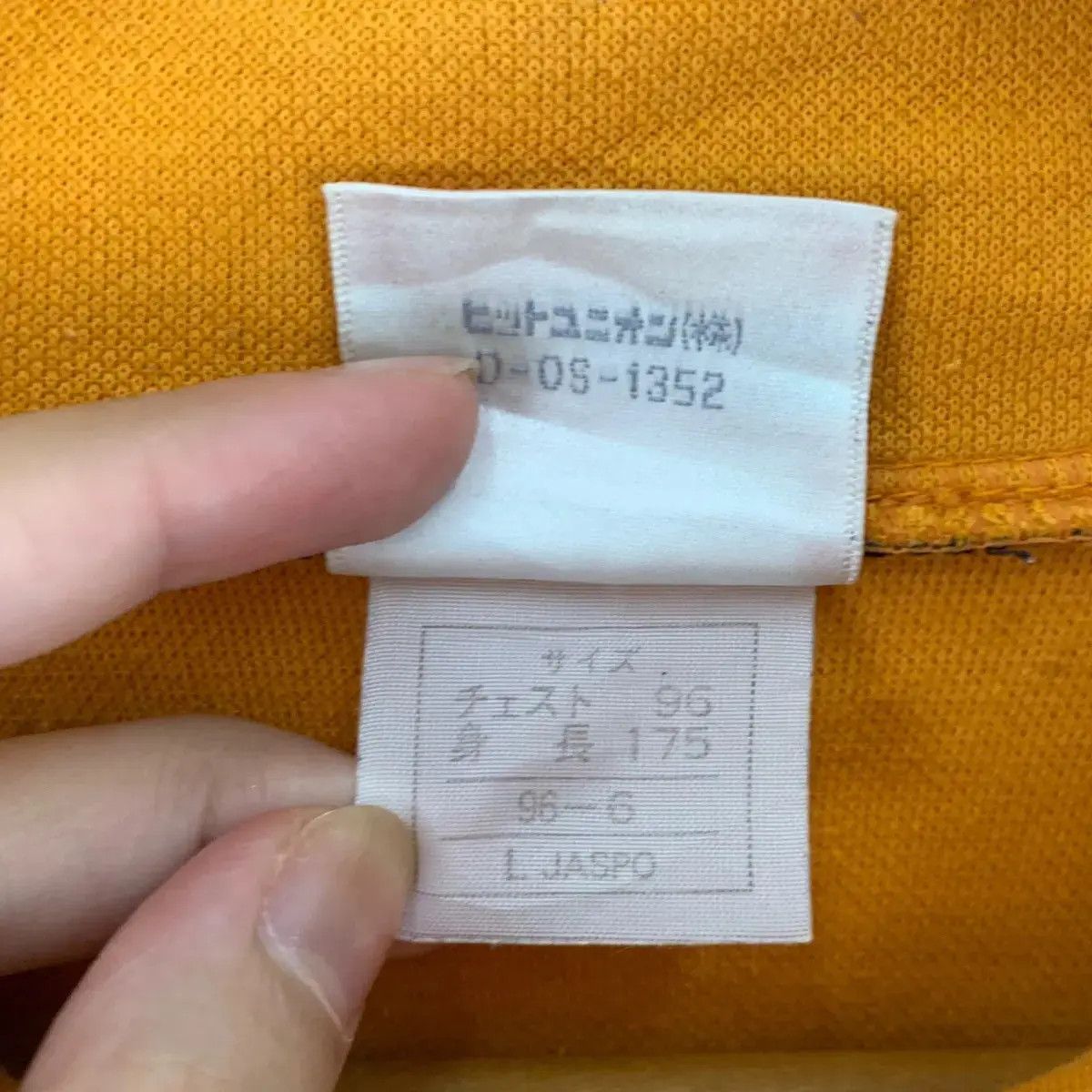 Vintage WILSON Chicago Usa Print Sports Tennis Half Zipper Oversize Size US L / EU 52-54 / 3 - 8 Thumbnail