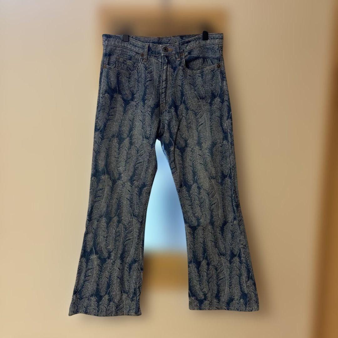Kapital Kapital Magpie Pants Size US 32 / EU 48 - 1 Thumbnail