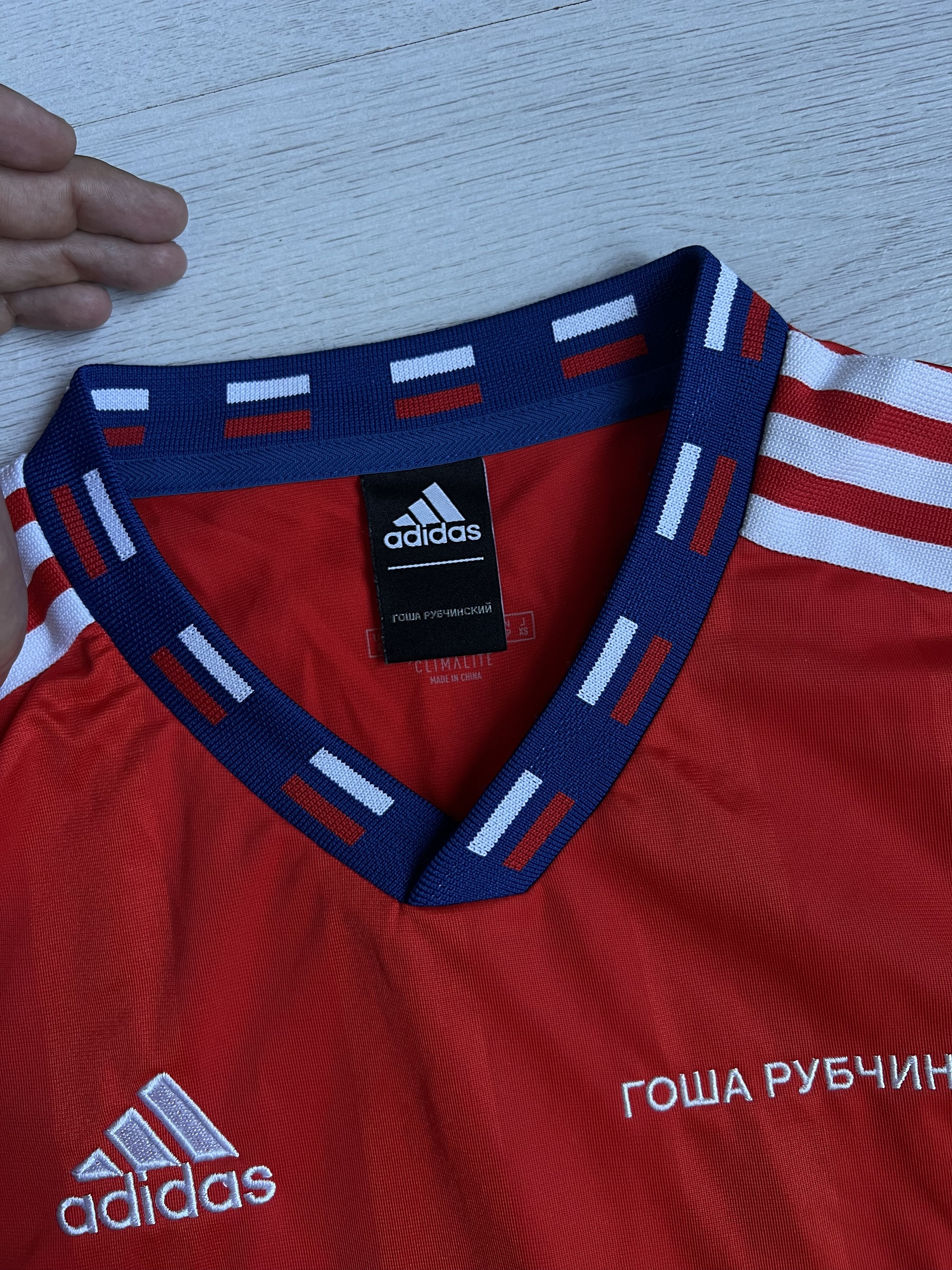 Adidas × Gosha Rubchinskiy Gosha Rubchinskiy x Adidas World Cup MOCKBA Jersey Size US M / EU 48-50 / 2 - 3 Thumbnail