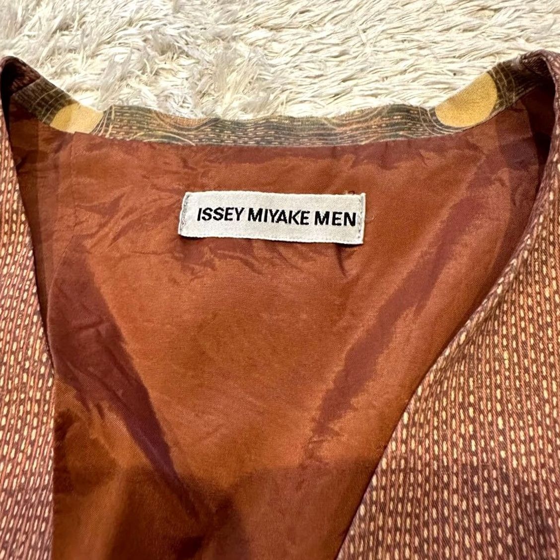 Issey Miyake ISSEY MIYAKE VEST GILET JACKET MEN SIZE 2XL MULTICOLOR COTTON USED Size US XXL / EU 58 / 5 - 5 Thumbnail