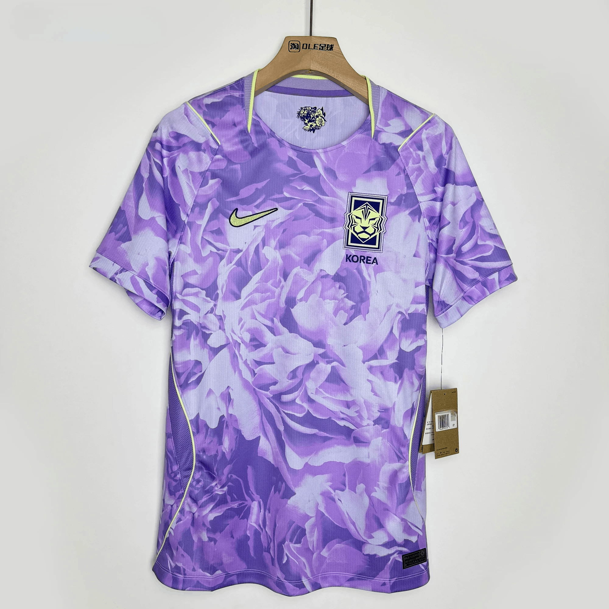 Other Fred again.. Fuji Rock Football Shirt | Grailed