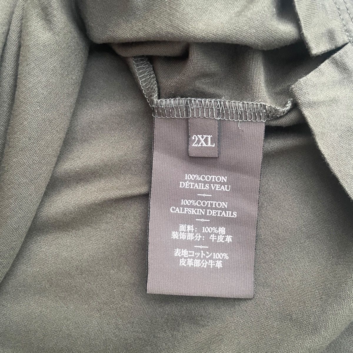 Berluti Berluti Calfskin Leather Pocket Olive Green Shirt Size US XXL / EU 58 / 5 - 4 Thumbnail