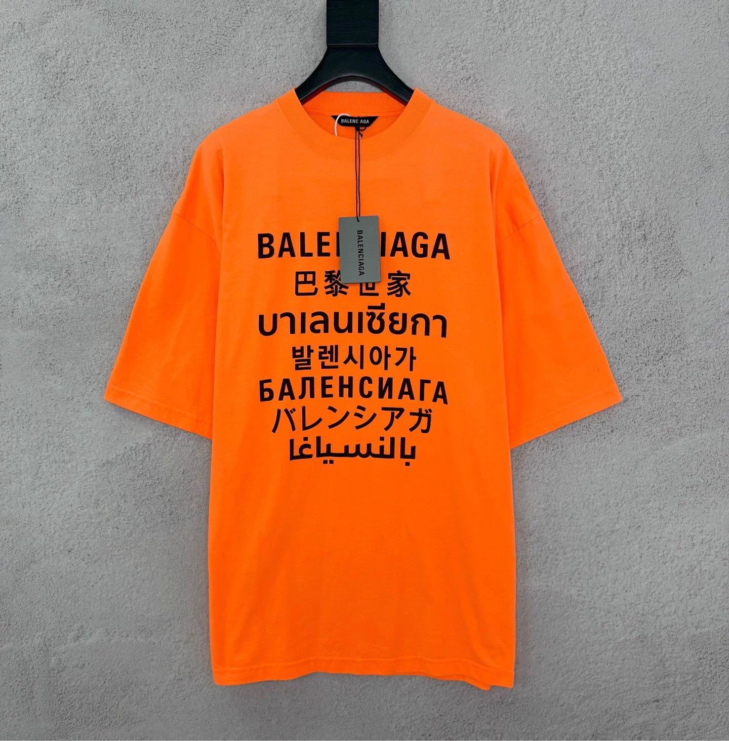 Balenciaga Balenciaga 7-letter print men's orange XXS short tee Size US XXS / EU 40 - 1 Thumbnail