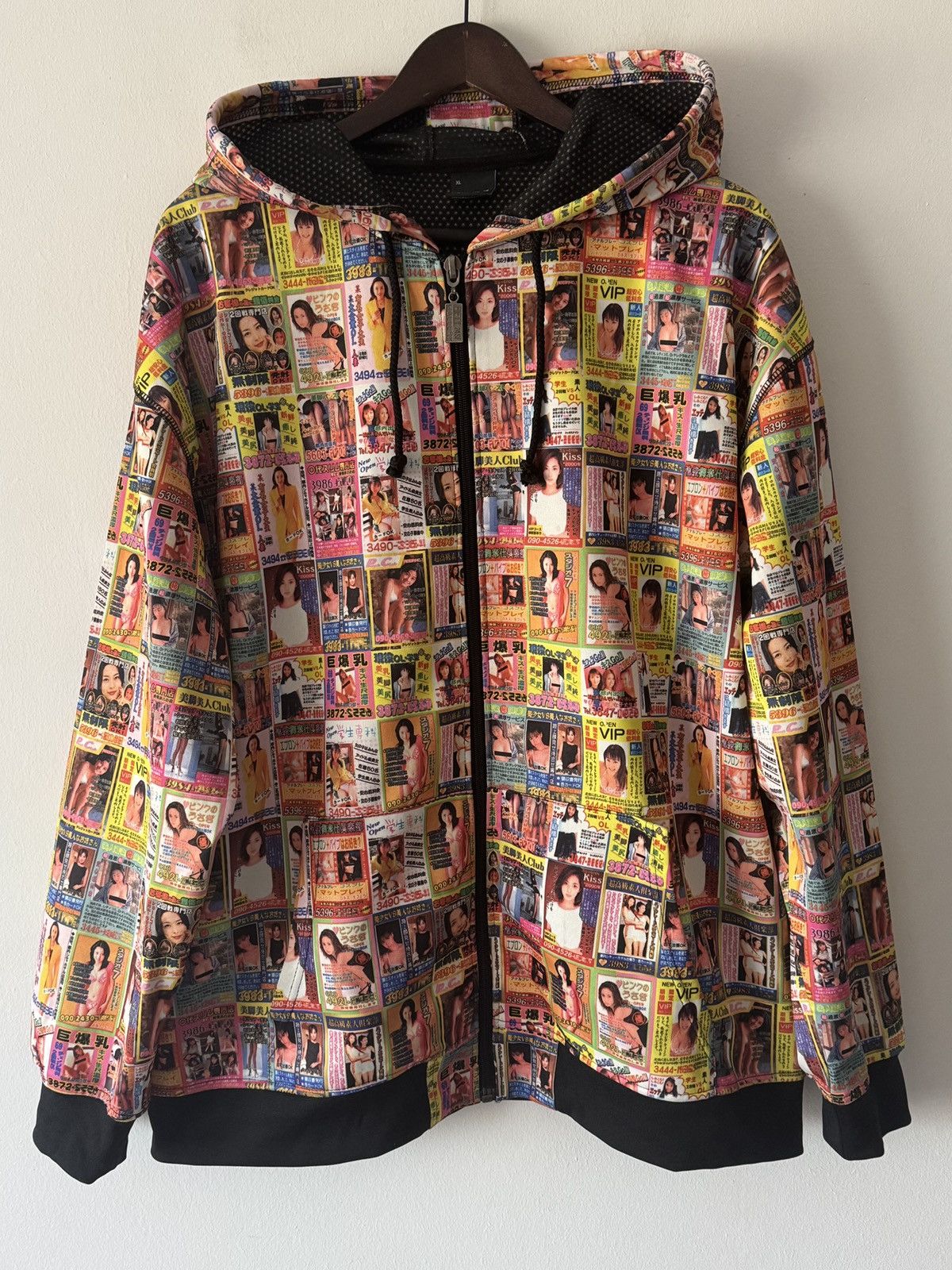 Japanese Brand 🔥 Fifty 24SF Gallery Japanese Escorts Cards Jacket Size US XL / EU 56 / 4 - 1 Thumbnail