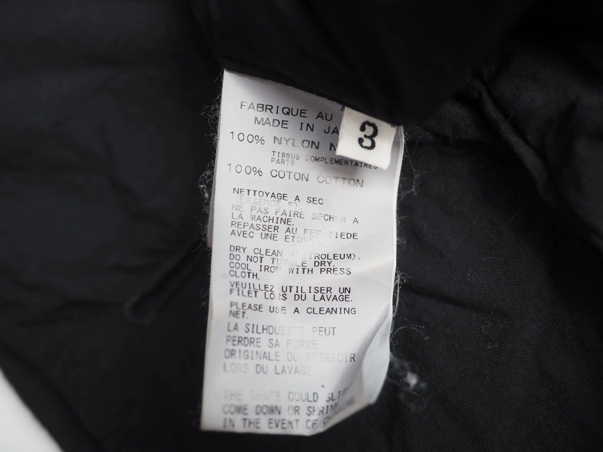 Yohji Yamamoto Yohji Yamamoto Black Thin Nylon Jacket Size US L / EU 52-54 / 3 - 7 Thumbnail