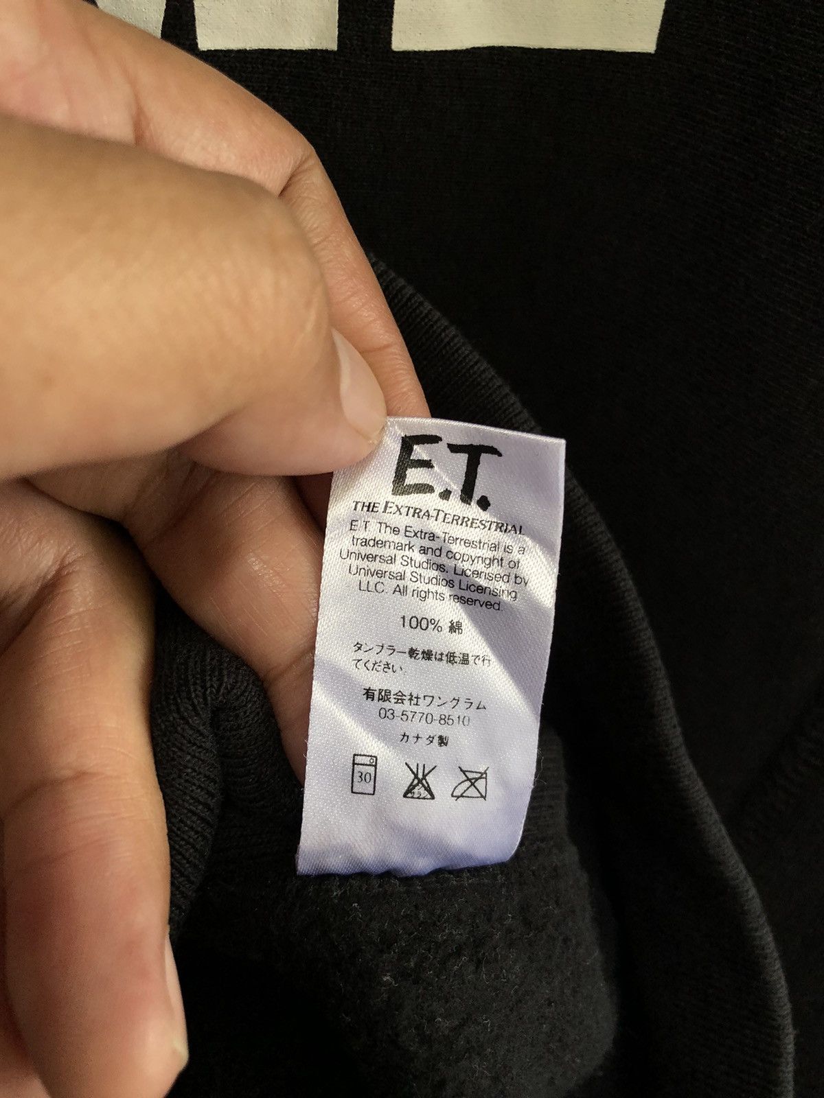 Supreme SUPREME ET HOODIE Size US M / EU 48-50 / 2 - 10 Thumbnail