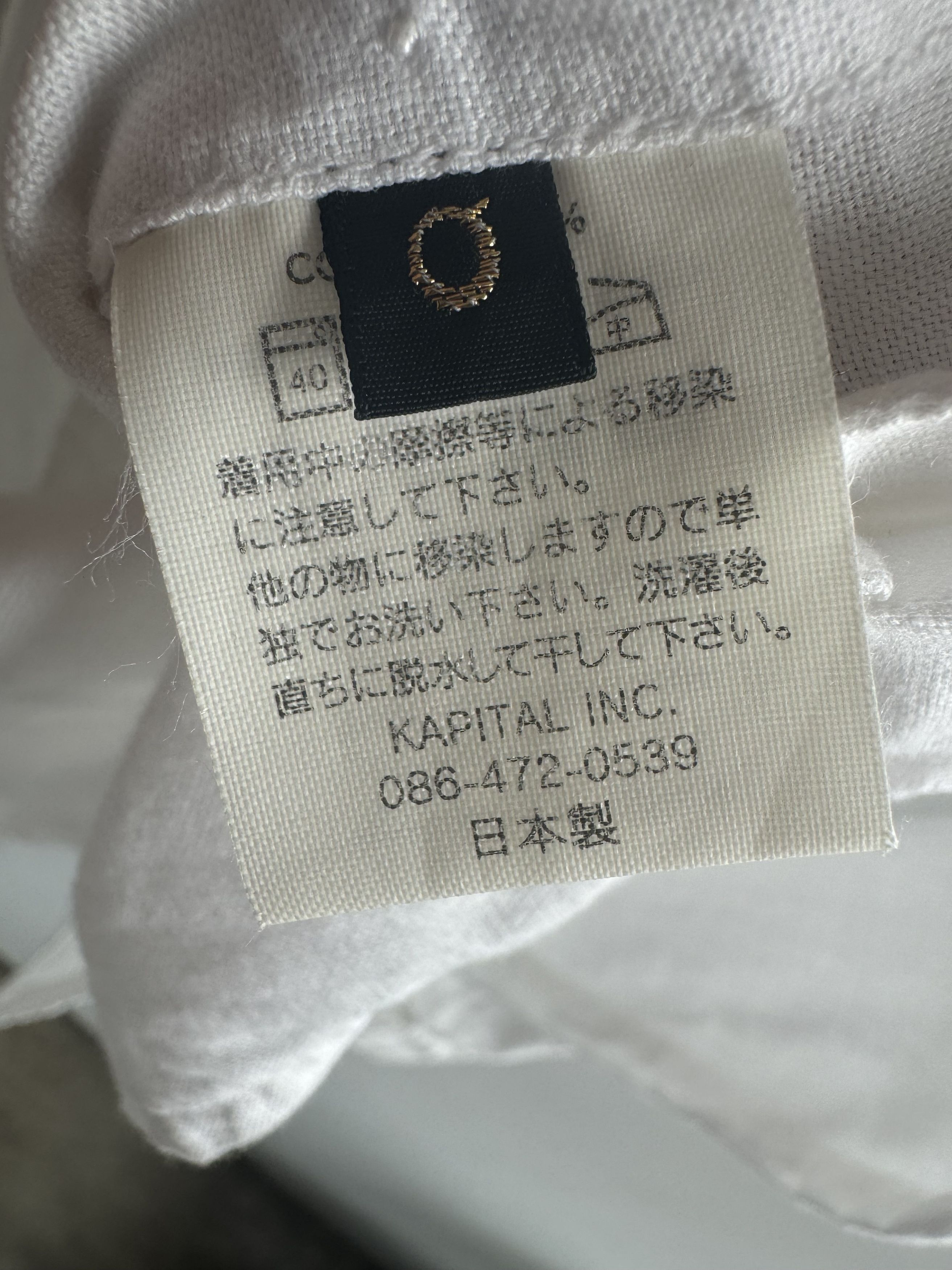 Kapital Kapital Back Cinch 2 Pocket Shirt Size ONE SIZE - 3 Thumbnail