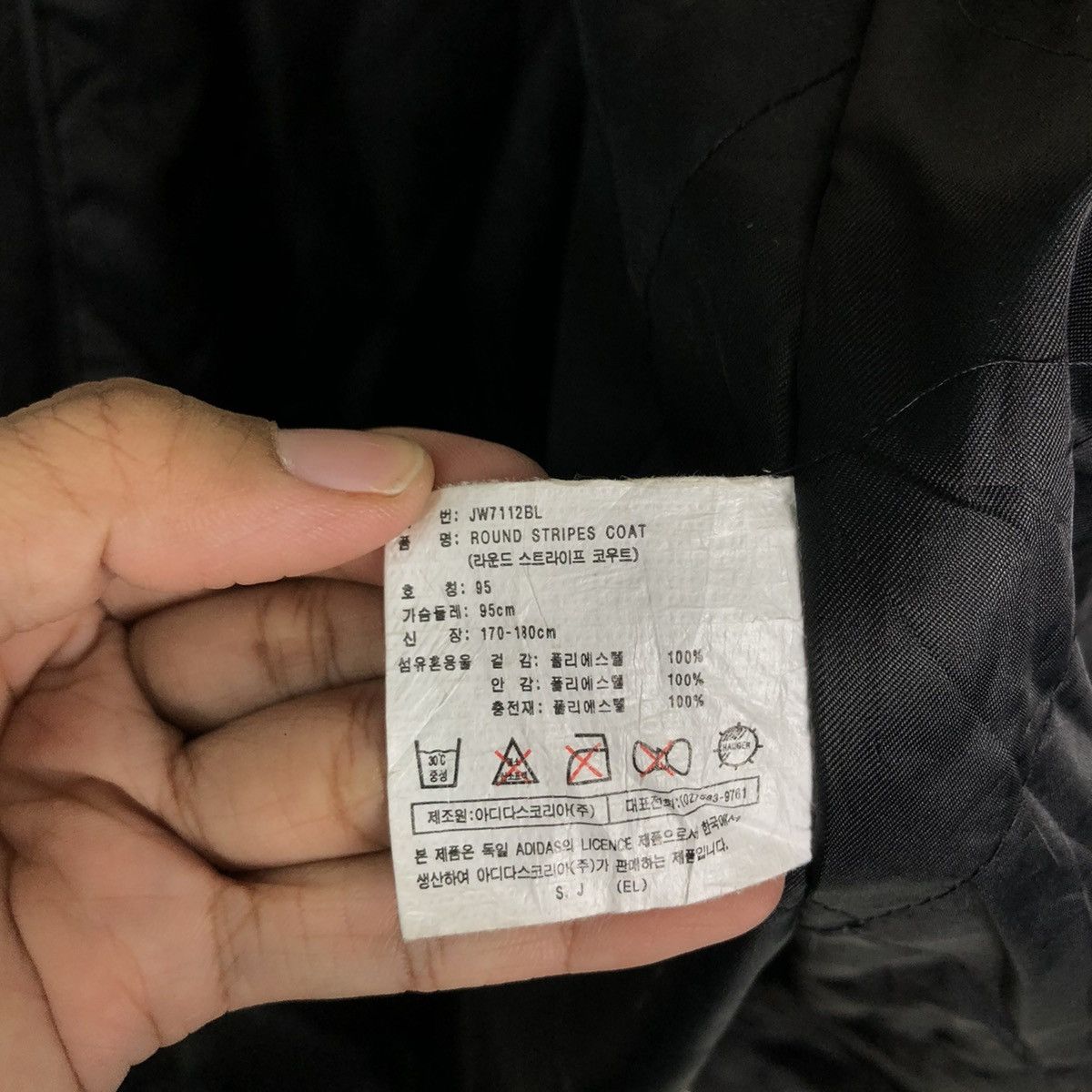 Adidas 🔥VINTAGE ADIDAS LONG JACKET BIG LOGO SHEARLING LINING Size US L / EU 52-54 / 3 - 24 Thumbnail