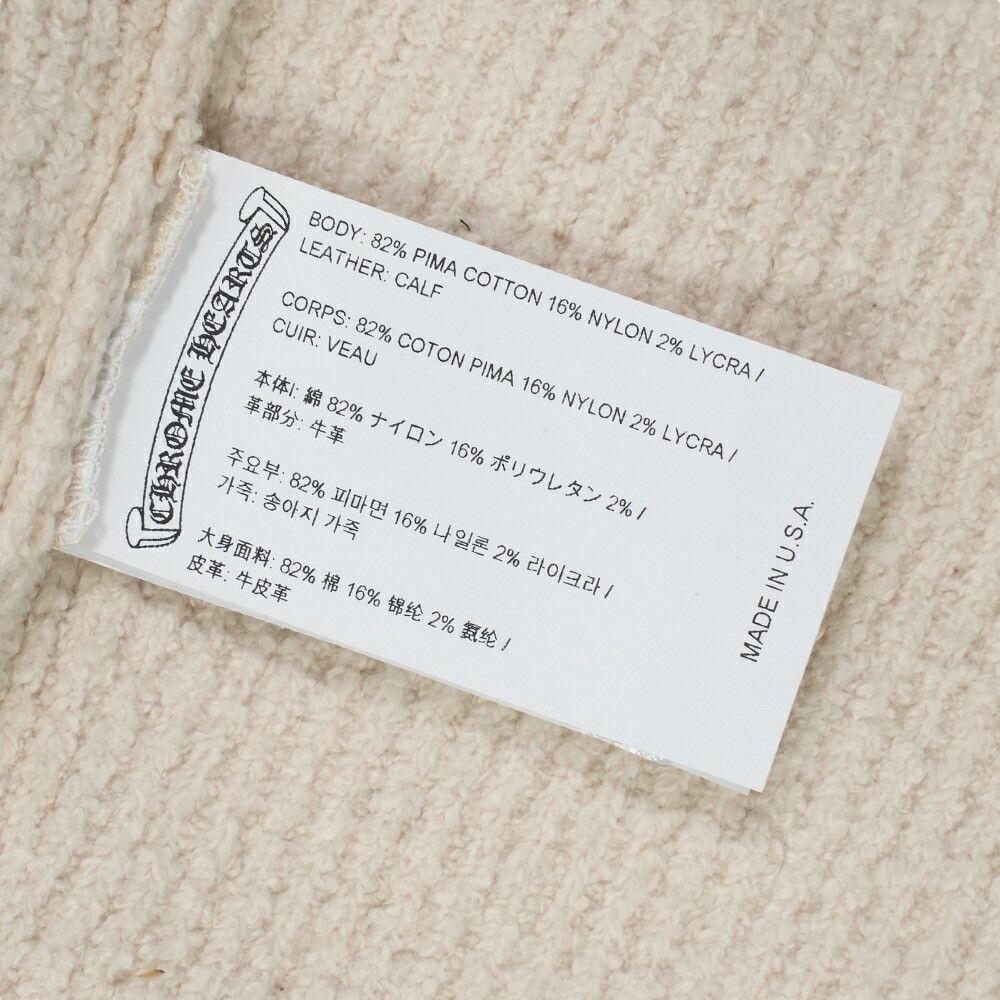 Chrome Hearts Chrome Hearts Pony Cross Cashmere Knit Sweater Size US XS / EU 42 / 0 - 5 Thumbnail