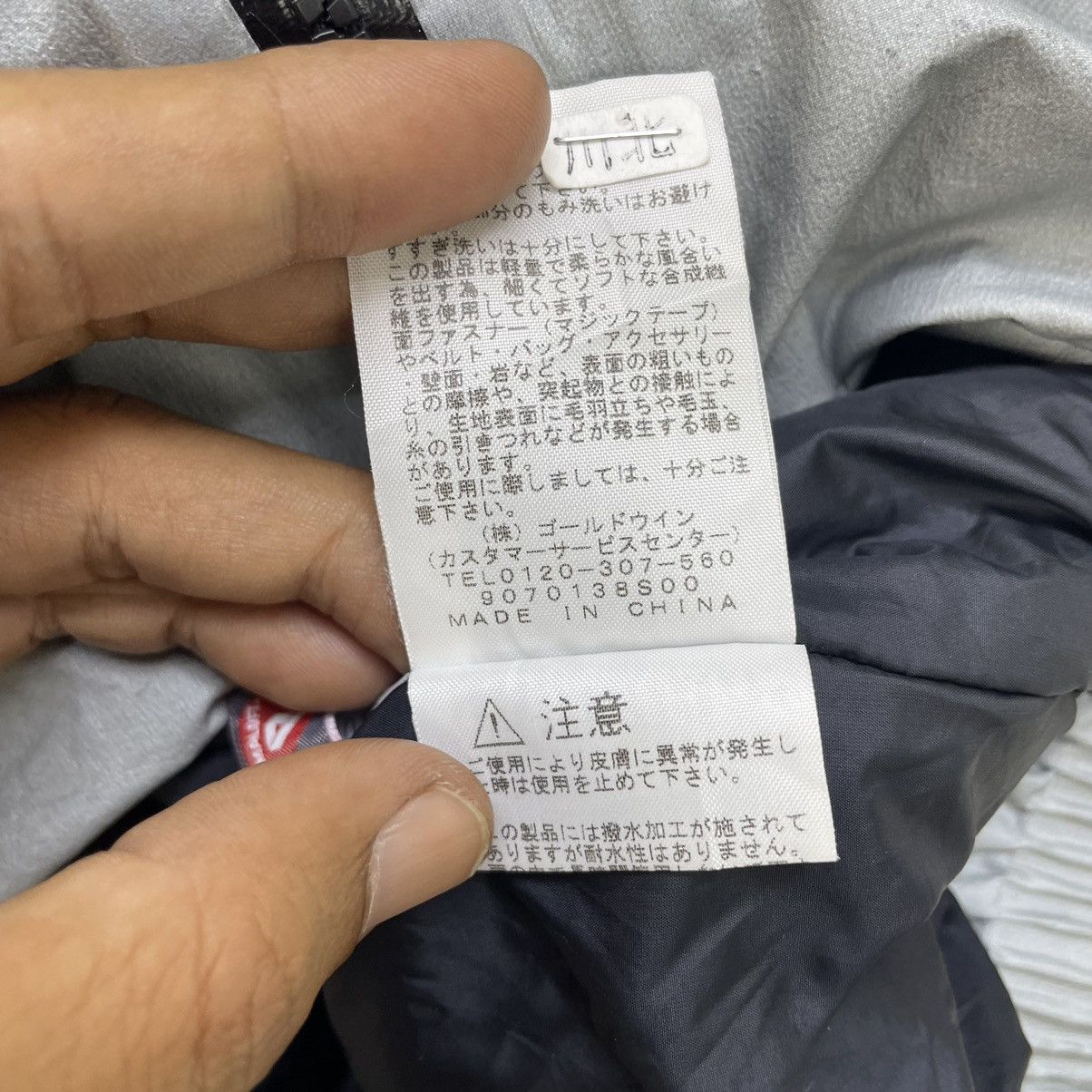 Goretex × The North Face Awesome The North Face Goretex Jacket Size M / US 6-8 / IT 42-44 - 7 Thumbnail