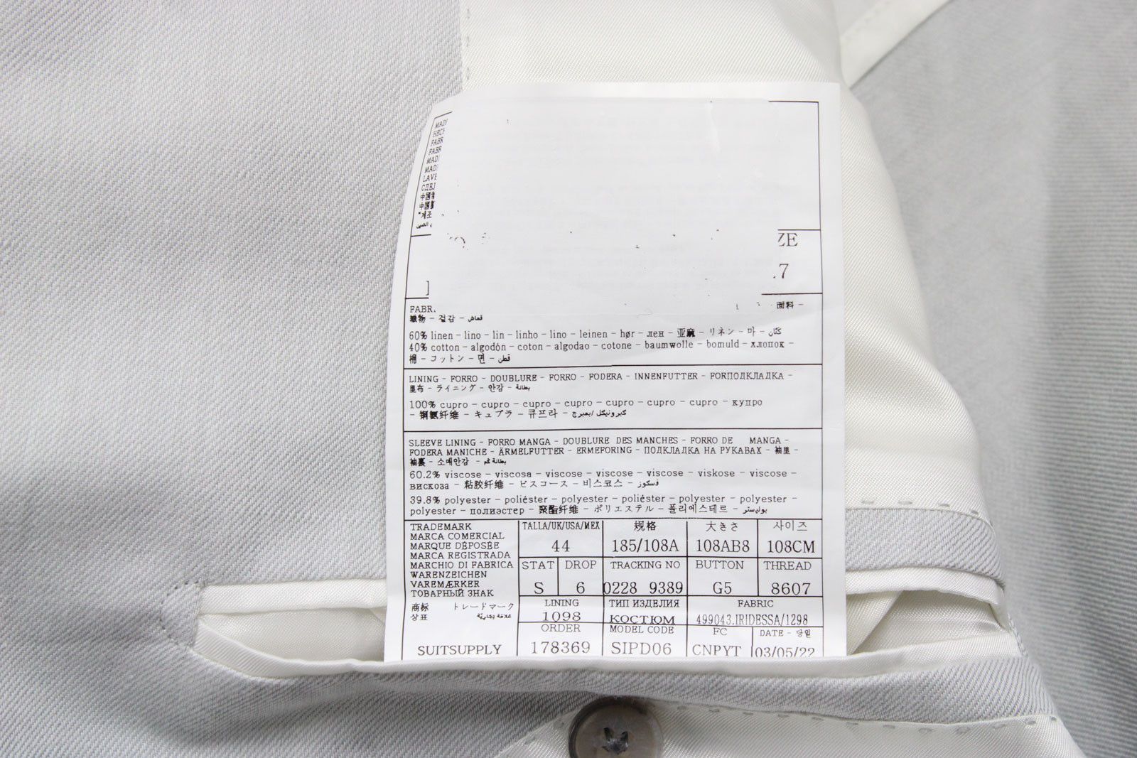 Suitsupply SUITSUPPLY Brentwood Suit Men's UK 44S / UK 40 2 Piece Size 40R - 8 Thumbnail