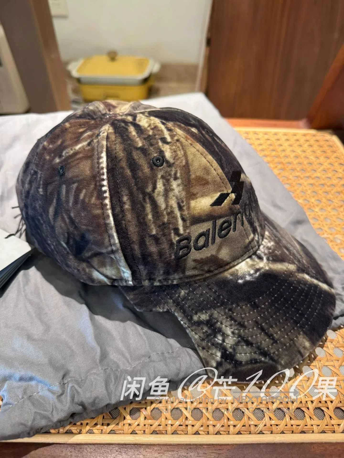Balenciaga Balenciaga 25 Camouflage Baseball Cap. Size ONE SIZE - 8 Thumbnail