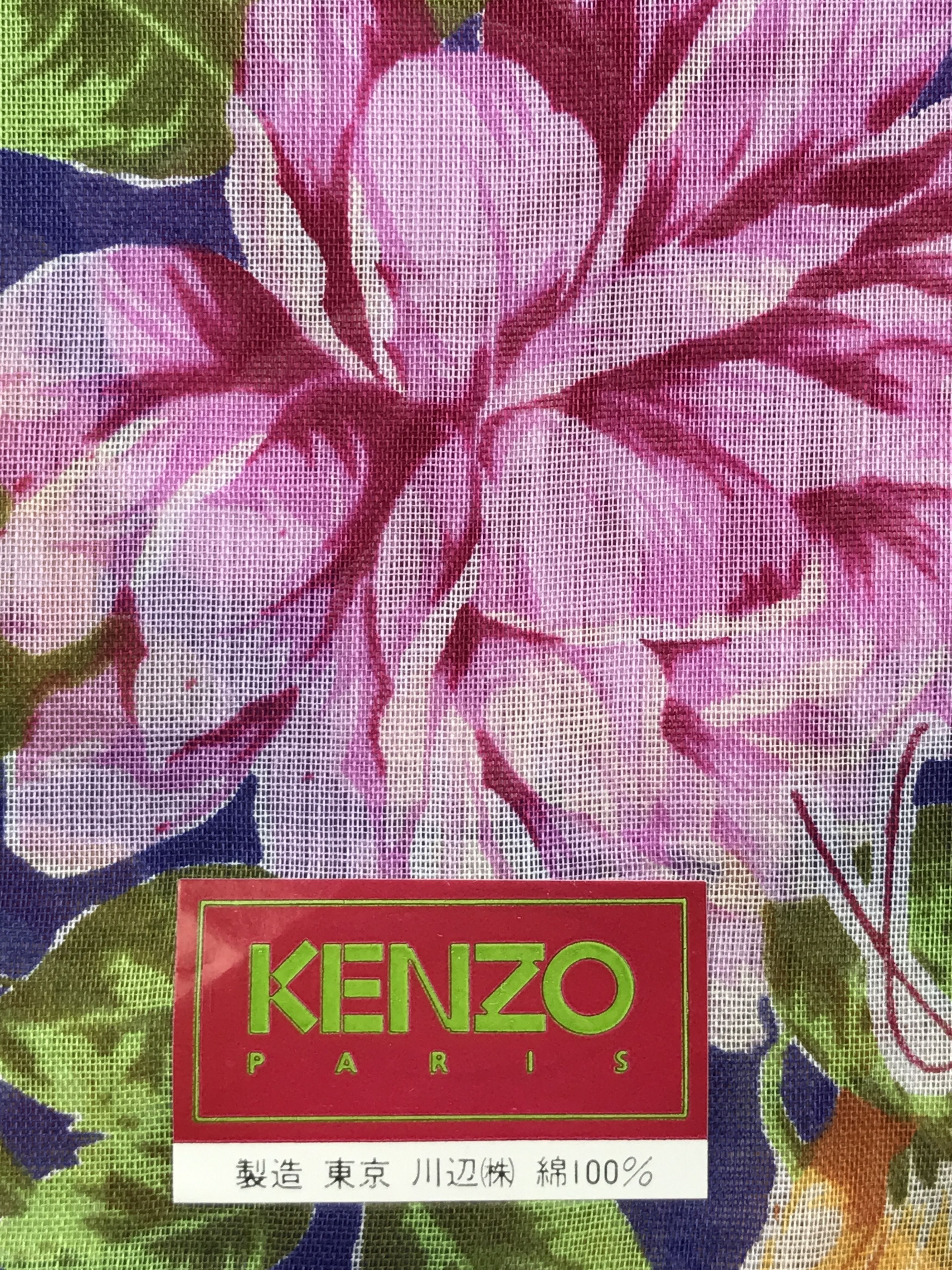 Japanese Brand × Kenzo × Vintage Vintage Kenzo Bandana Neckerchief Handkerchief Size ONE SIZE - 6 Thumbnail