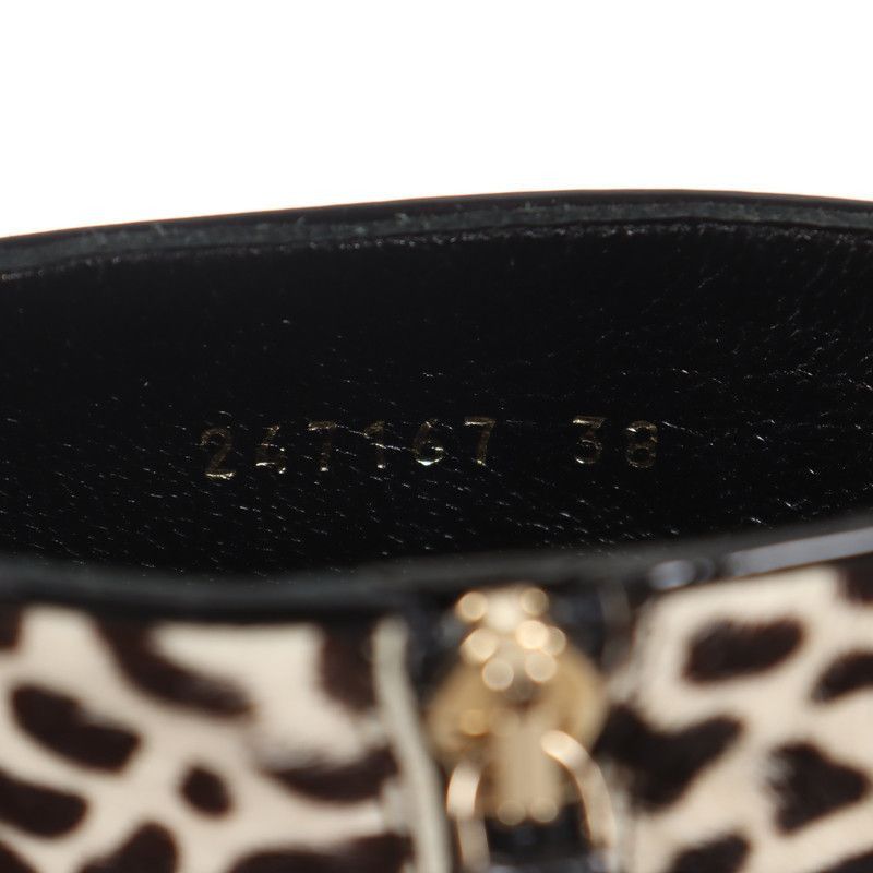 Gucci Gucci Brown Leopard Print Mid Calf Boots - Size US 7.5 / EU 40-41 - 8 Thumbnail