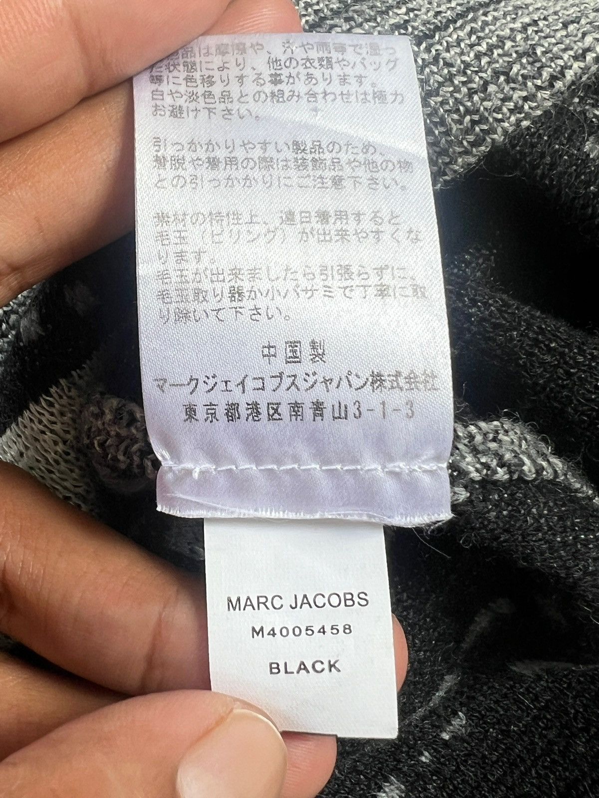 Designer × Marc Jacobs RARE Marc Jacobs SS2016 Maria Callas Sweater Size US XS / EU 42 / 0 - 12 Thumbnail