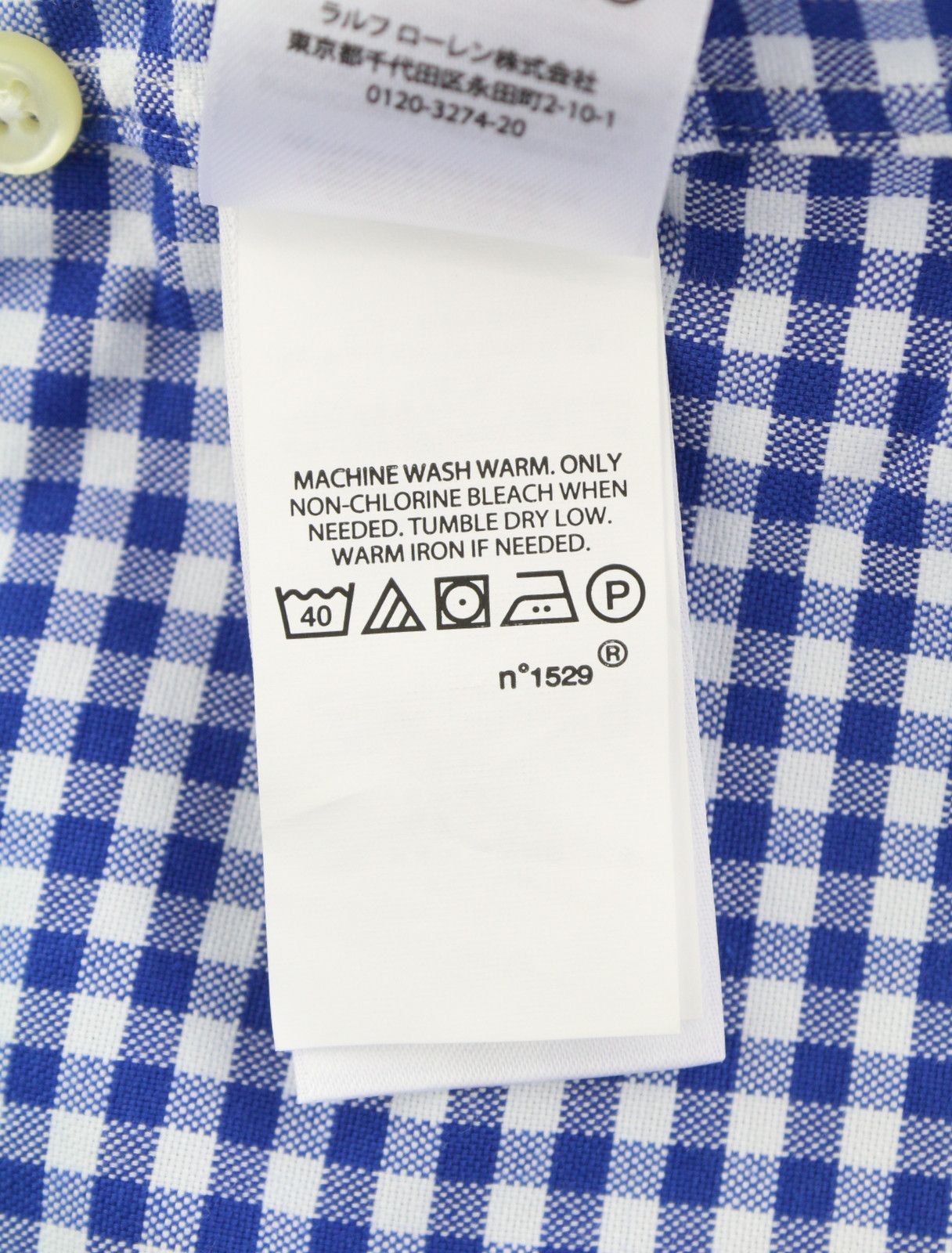 Ralph Lauren CORE REPLEN 2XL Blue Check Button-Down Neck Shirt 87008 Size US XXL / EU 58 / 5 - 9 Thumbnail