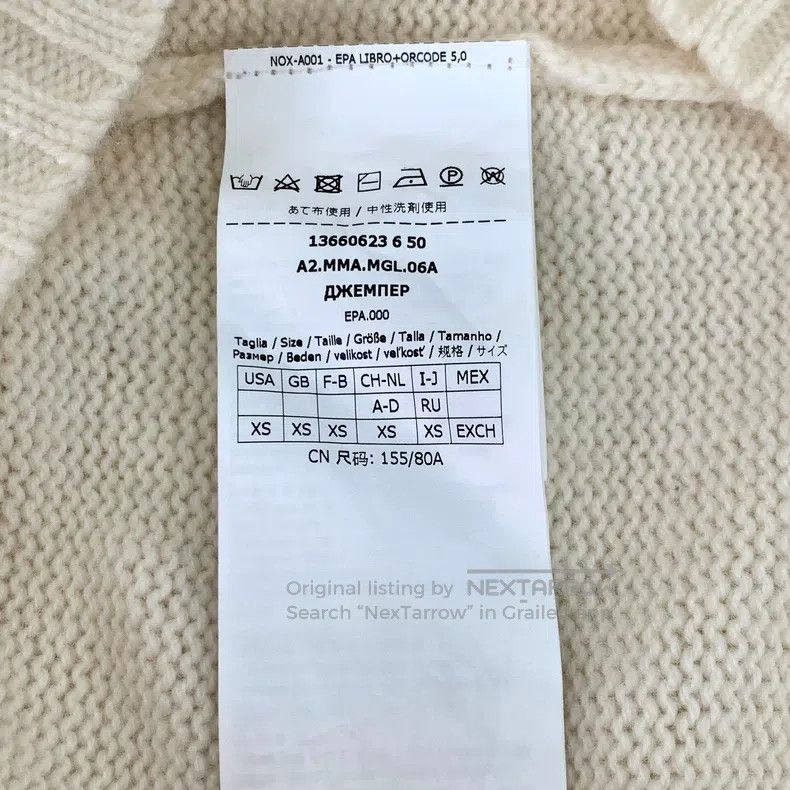 Max Mara Max Mara Beige Cable Knit Hooded Drawstring Long Sleeve Sw Size XS / US 0-2 / IT 36-38 - 6 Thumbnail
