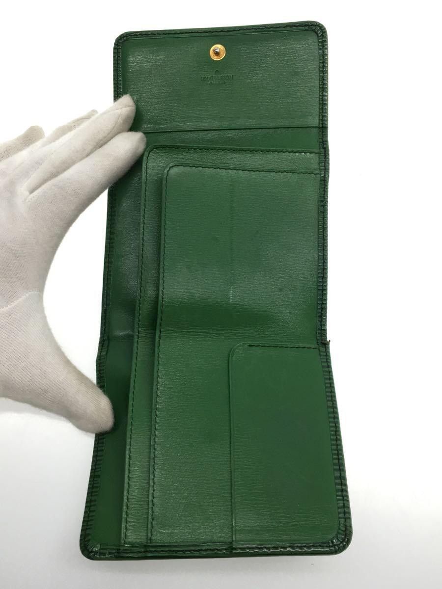 Louis Vuitton Louis Vuitton Epi Porto Vie Cult Credit Leather Plain Green Size ONE SIZE - 4 Thumbnail