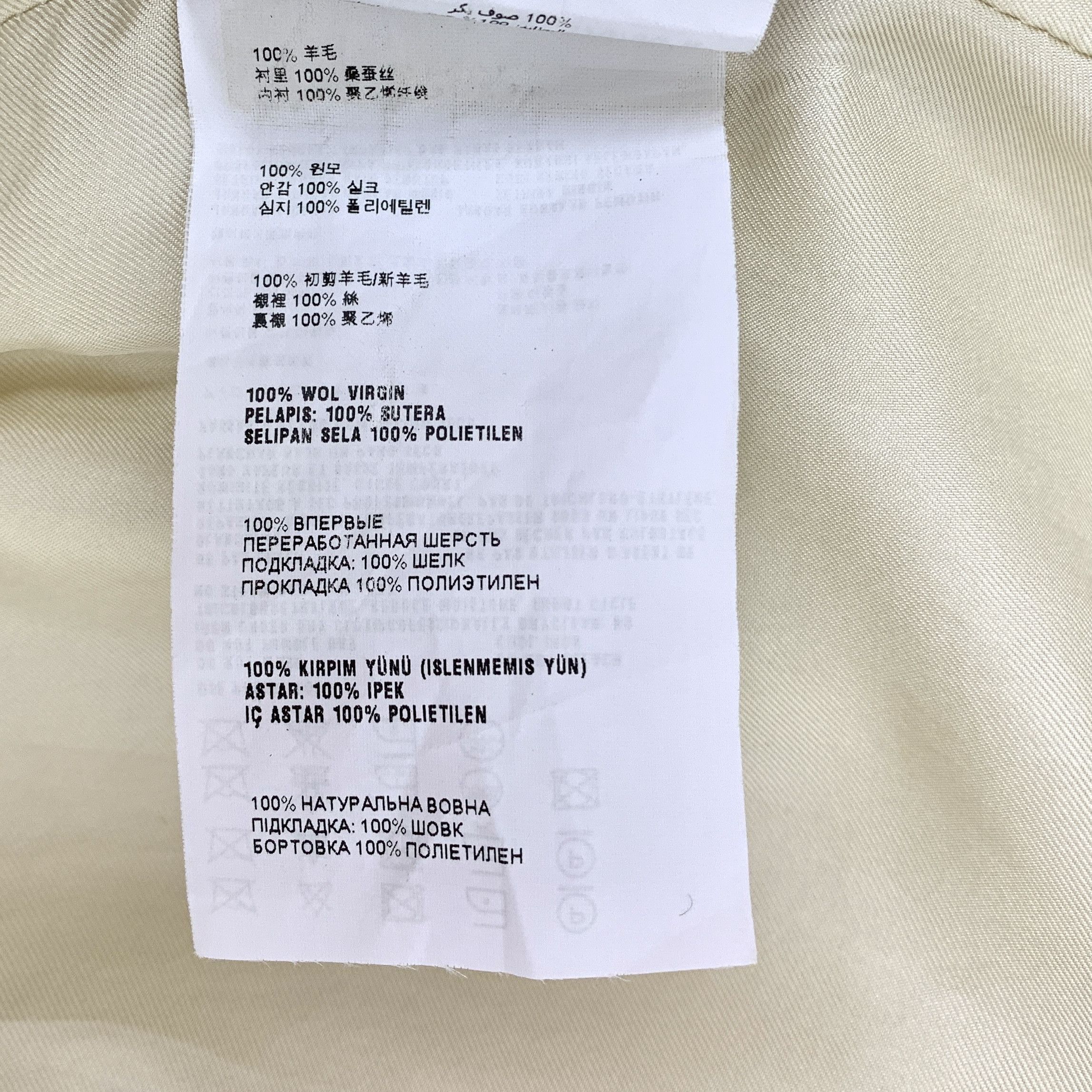 Prada Prada Wool Double-Breasted Coat (40) Size US XXS / EU 40 - 7 Thumbnail
