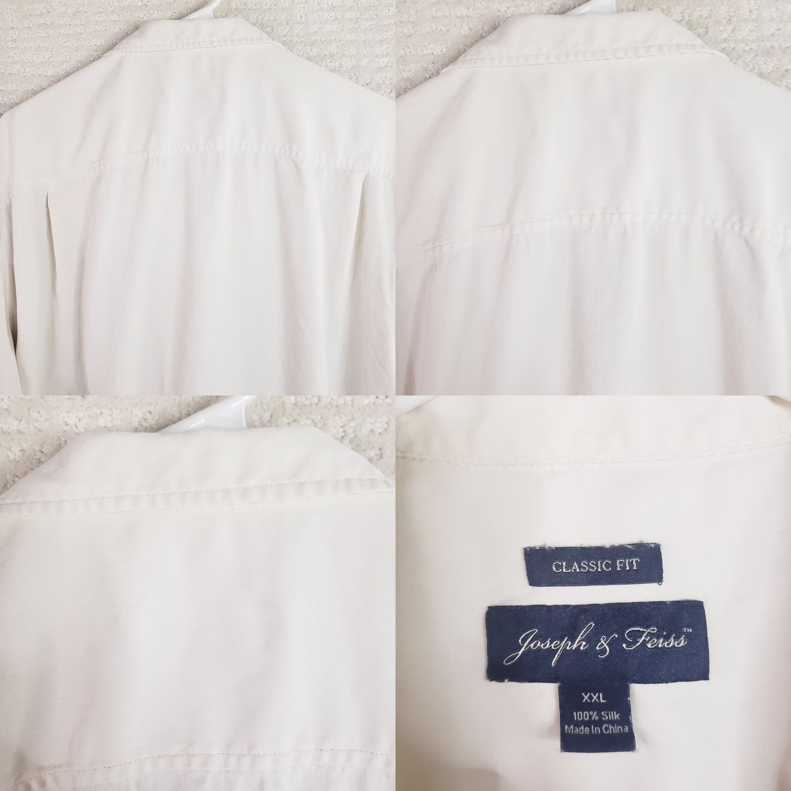 Joseph Joseph & Feiss Shirt Mens 2XL 100% Silk Button Up Ivory Vacation Short Sleeve Size US XXL / EU 58 / 5 - 9 Thumbnail