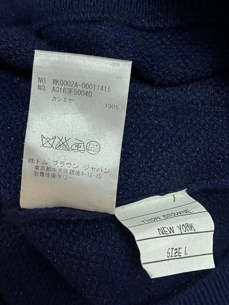 Thom Browne Thom Browne Sheepskin tracksuit Size US 39 - 6 Thumbnail