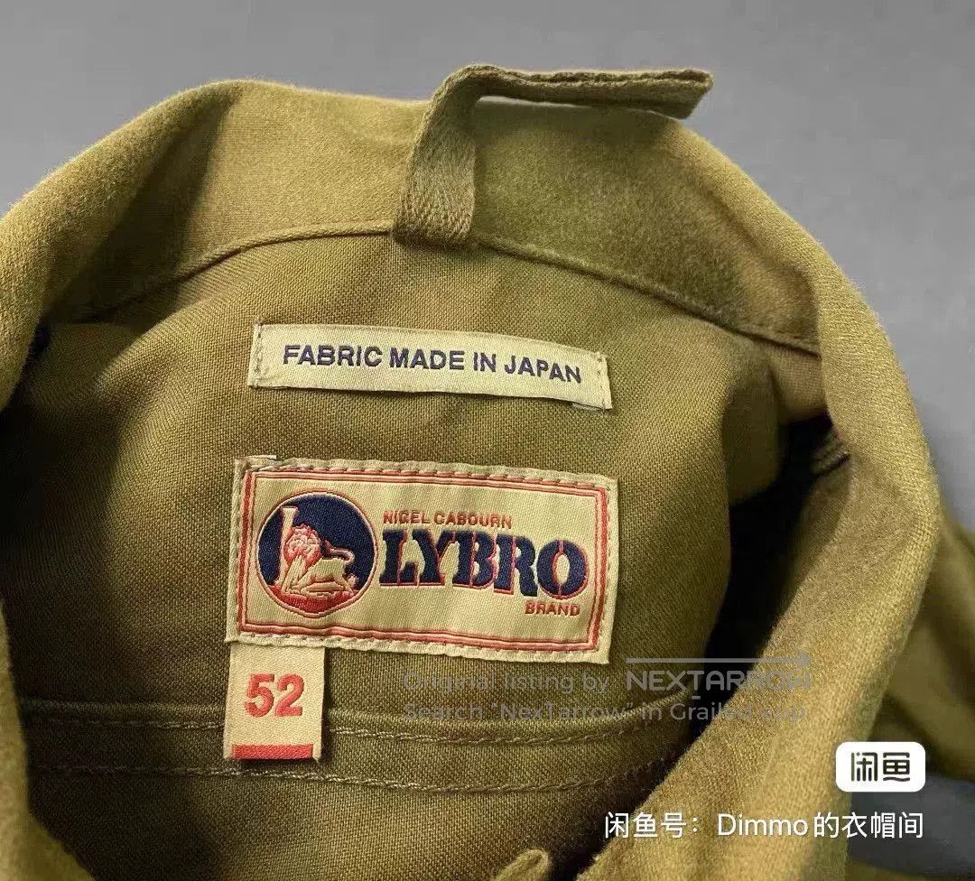 Nigel Cabourn Nigel Cabourn Lybro Work Jacket. Size US L / EU 52-54 / 3 - 7 Thumbnail