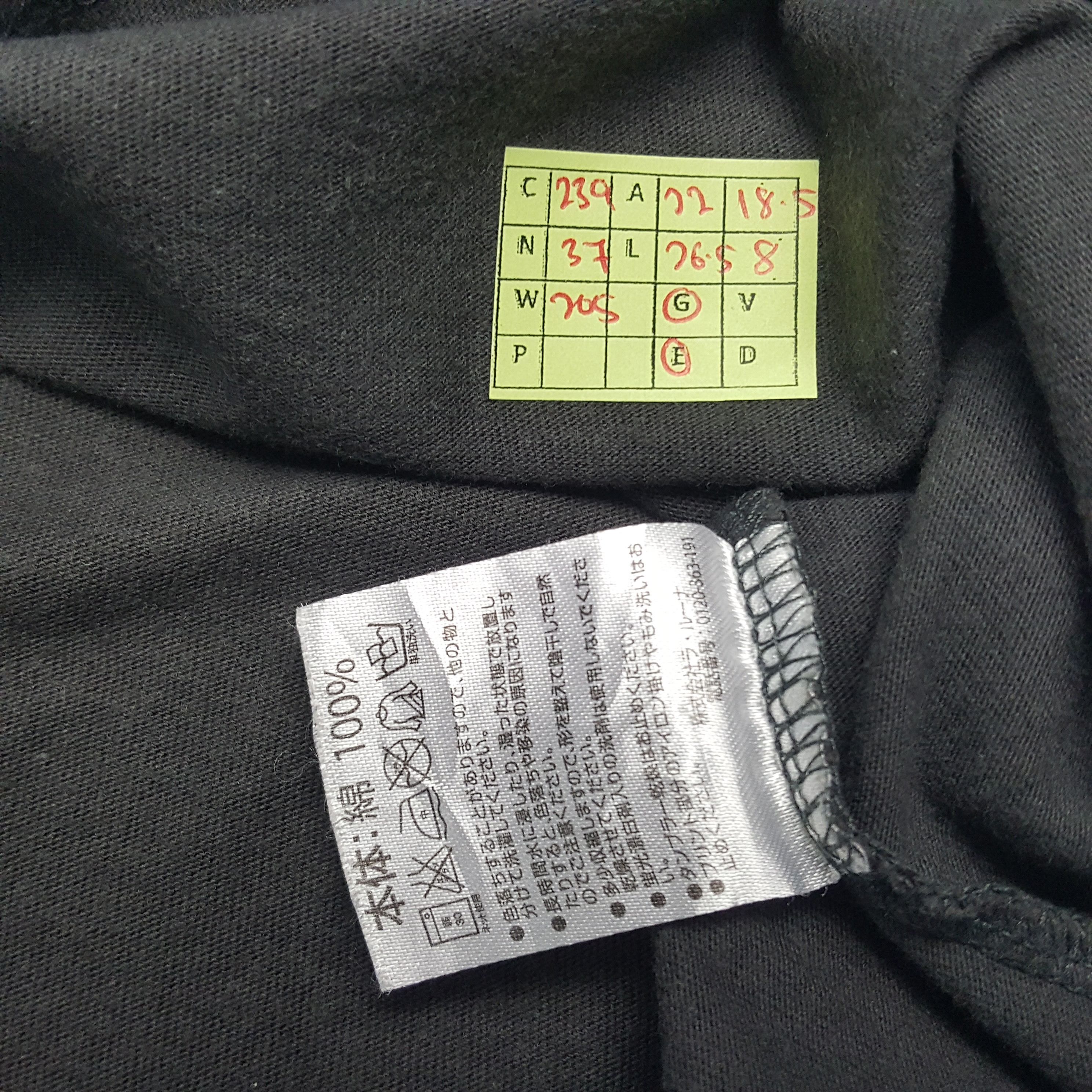 Marlboro × Number (N)ine × Vintage Vintage Number (N)ine Japanese Brand Moon Art Tshirt Size US L / EU 52-54 / 3 - 6 Thumbnail