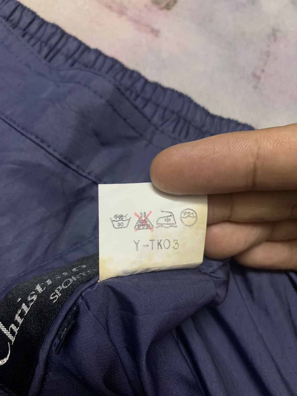 Christian Dior Monsieur Christian Dior Nylon Wide Baggy Pants Size US 33 - 12 Thumbnail