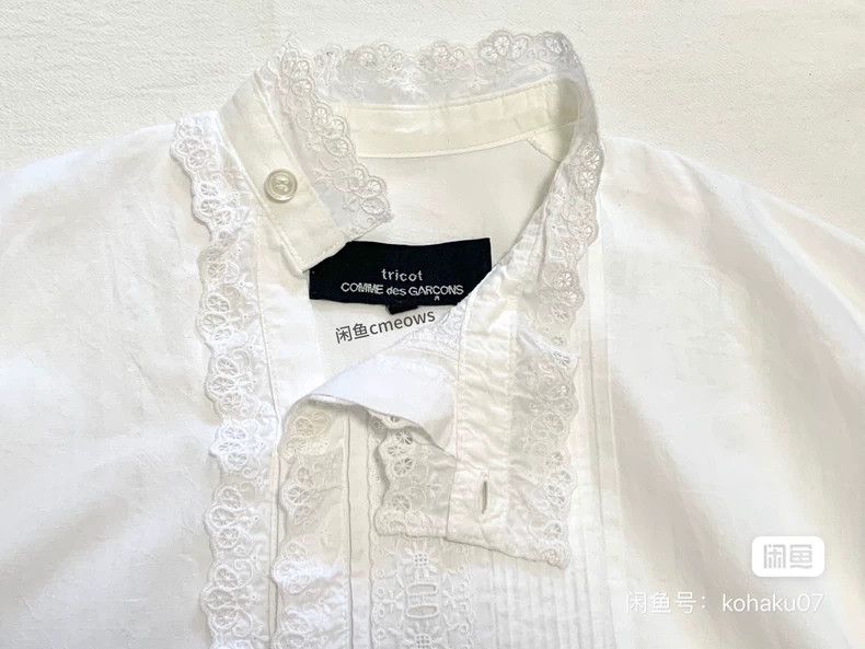 Comme des Garcons Comme Des Garcons Lace Shirt Size S / US 4 / IT 40 - 2 Thumbnail