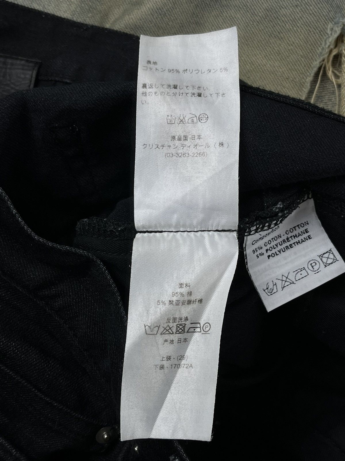 Dior AW10 Dior Homme MIJ Side Stripe Denim Jeans Black Size US 30 / EU 46 - 11 Thumbnail