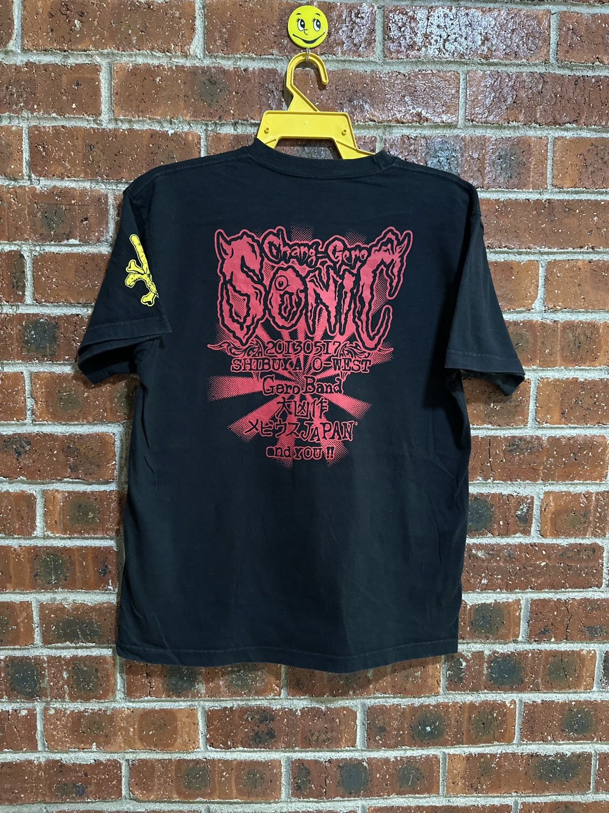 Band Tees × Vintage Chang Gero Sonic Miyazaki Aoi Daisuki Tee Size US L / EU 52-54 / 3 - 4 Thumbnail