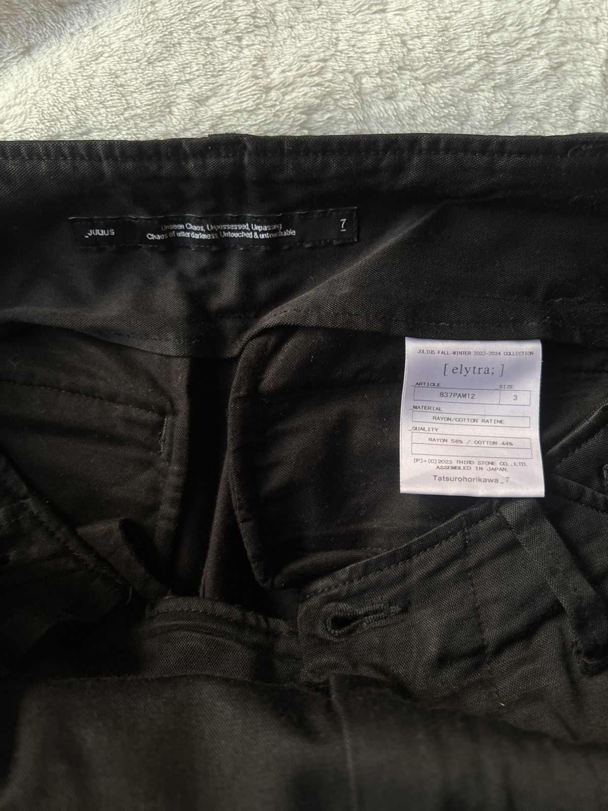 Julius Julius Black Edge Seam Gas Mask Cargo Pants Size 3 Size US 34 / EU 50 - 8 Thumbnail
