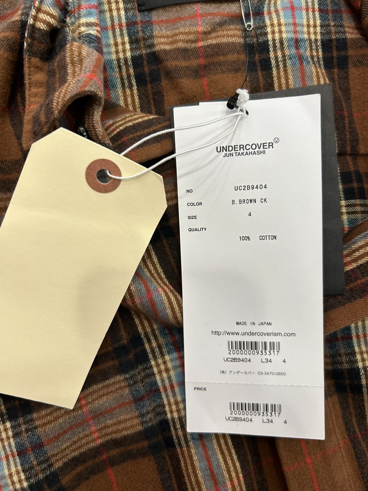 Undercover Undercover Distressed Flannel Size US M / EU 48-50 / 2 - 5 Thumbnail