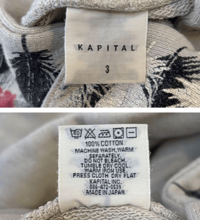 Kapital Feather Native Pattern Sweatshirt Hoodie Size US L / EU 52-54 / 3 - 7 Thumbnail